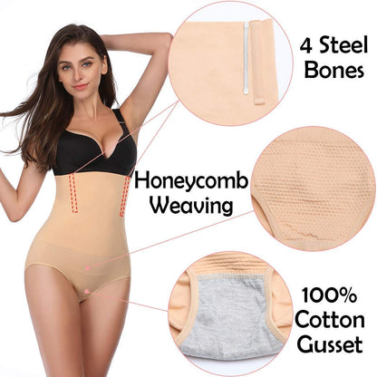 Cool Curve Shapewear 🔥